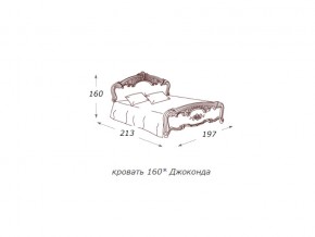 Кровать 2-х спальная 1600*2000 с ортопедом в Красноуфимске - krasnoufimsk.магазин96.com | фото