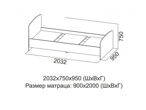 Кровать одинарная (Без матраца 0,9*2,0) в Красноуфимске - krasnoufimsk.магазин96.com | фото