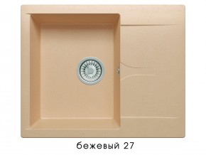 Мойка гранитная Gals-620 Бежевый 27 в Красноуфимске - krasnoufimsk.магазин96.com | фото