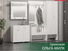 Прихожая Ольга-Милк в Красноуфимске - krasnoufimsk.магазин96.com | фото