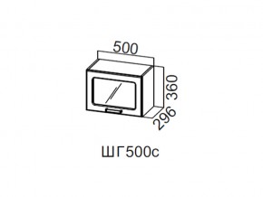 ШГ500с/360 Шкаф навесной 500/360 (горизонт. со стеклом) в Красноуфимске - krasnoufimsk.магазин96.com | фото