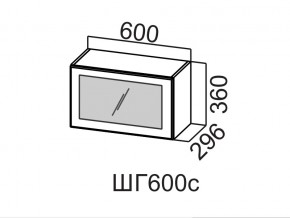 ШГ600с/360 Шкаф навесной 600/360 (горизонт. со стеклом) в Красноуфимске - krasnoufimsk.магазин96.com | фото