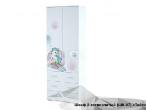 Шкаф Тойс ШК-07 Little Pony в Красноуфимске - krasnoufimsk.магазин96.com | фото