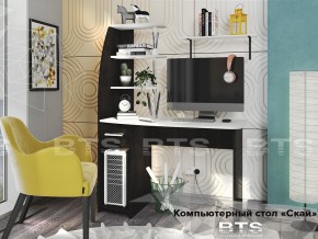 Стол компьютерный Скай в Красноуфимске - krasnoufimsk.магазин96.com | фото